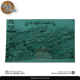 Shri Shatrunjay Mahatirh | 3D Relief Art HDF| | Design 2
