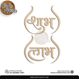 Decorative Shubh Labh MDF Acrylic Text Cutout for Door & Wall Design 10