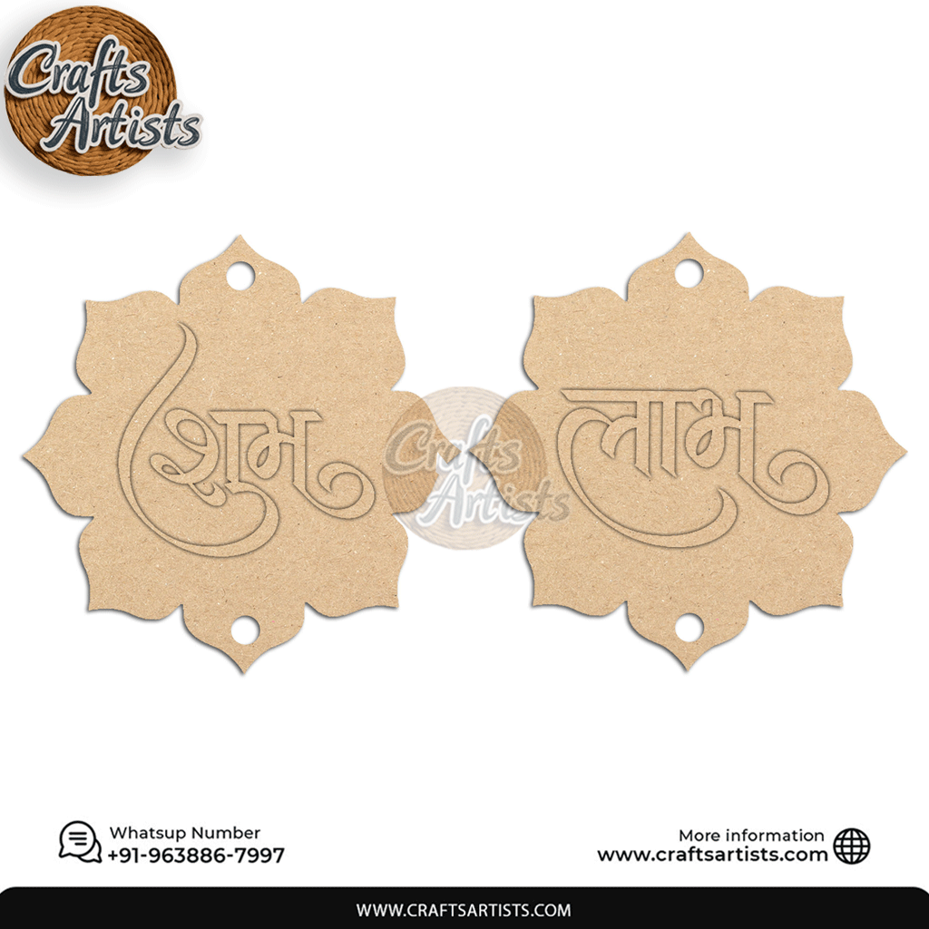 Flower Shubh Labh Shape MDF Laser Cutout Set Design-10