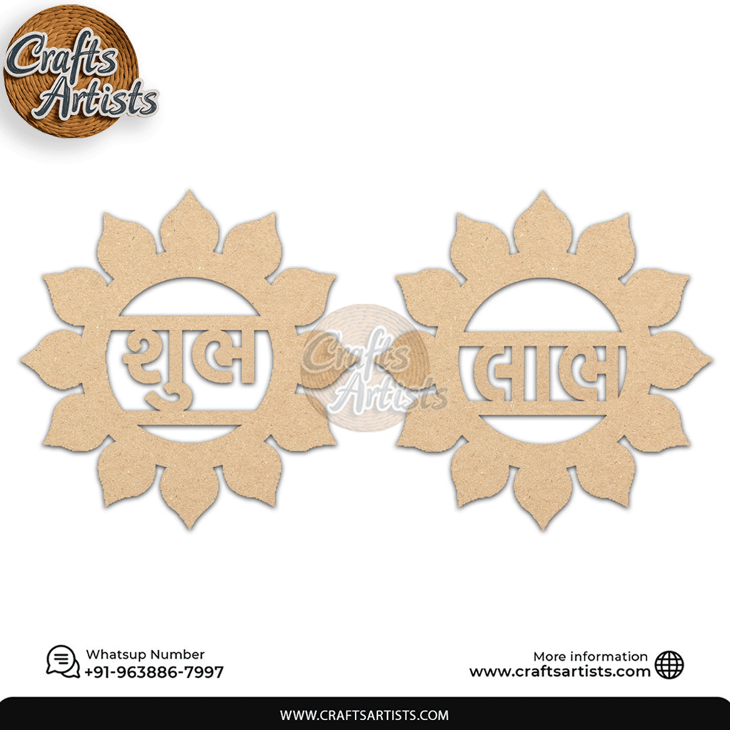 Flower Shubh Labh Shape MDF Laser Cutout Set Design-3