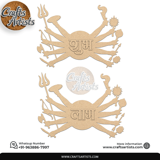 Premium Shubh Labh Spiritual Arms MDF Laser Cutout Design-1