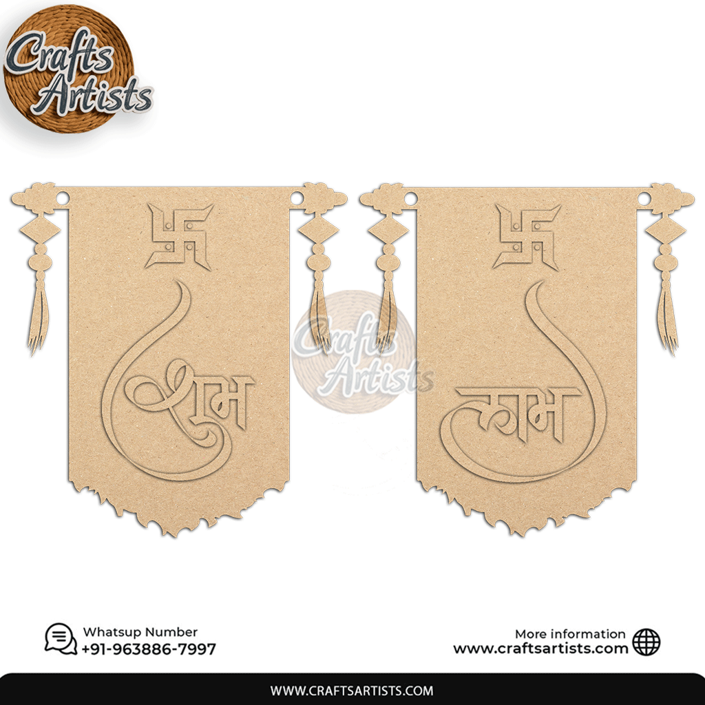 Shubh Labh Scroll Wall MDF Laser Cutout | Traditional Design-5