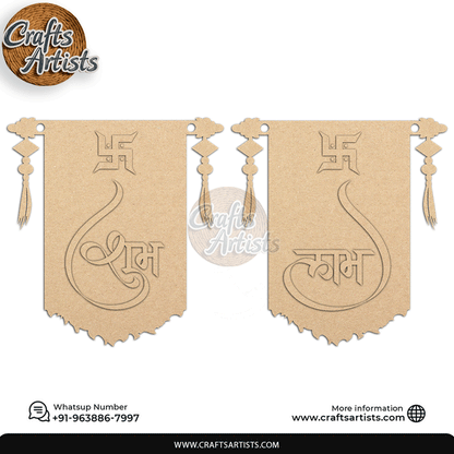 Shubh Labh Scroll Wall MDF Laser Cutout | Traditional Design-5
