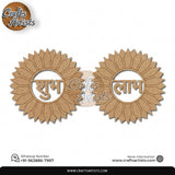 Shubh Labh MDF Laser Cut Flower Wall Hanging Design-1